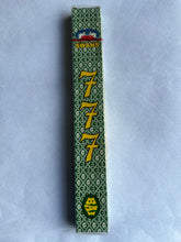 Load image into Gallery viewer, 25 Highly Perfumed Natural Agarbattis Long Burning Joss Incense Sticks Per Pack SWANS 777