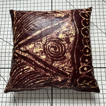 Load image into Gallery viewer, Decorative Handmade Pillow Cushion Cover 16” x 16” 18” x 18” 20” x 20” Kampala Batik African Fabric Brown Cream
