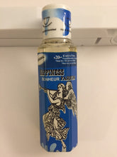 Load image into Gallery viewer, 50ml HAPPINESS Perfume Fasting Praying Success Peace Blessings Psychic Reading Prayers Meditation Spiritual Calmness Good luck